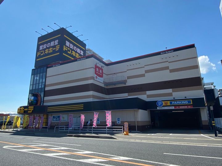 福岡県福岡市西区周船寺3丁目の賃貸マンションの周辺