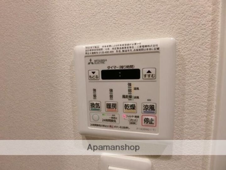 福岡県福岡市中央区大手門1丁目の賃貸マンションのその他画像