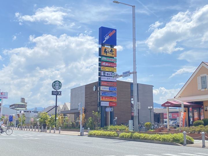 カノン横浜の周辺