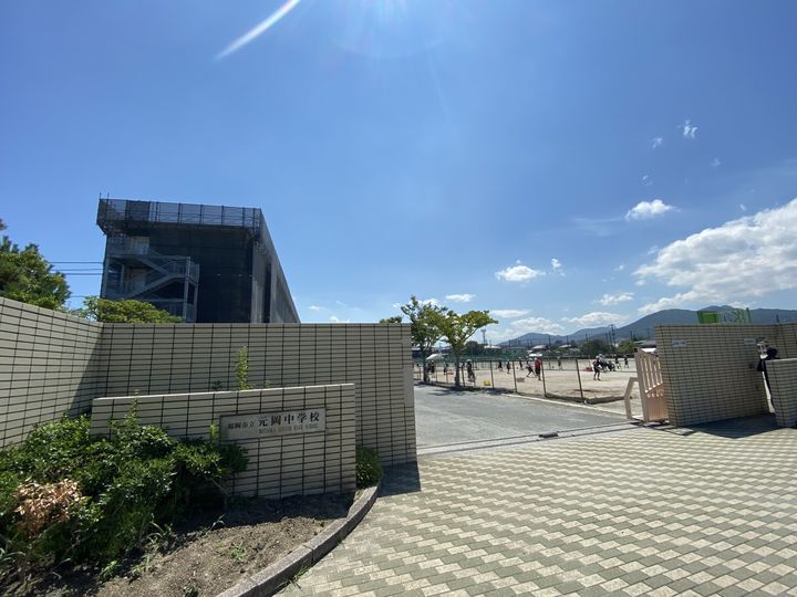 カノン横浜の周辺