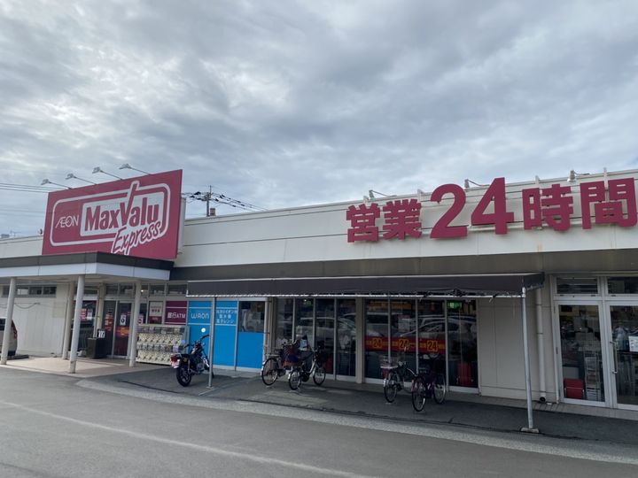 T.A FLATの周辺