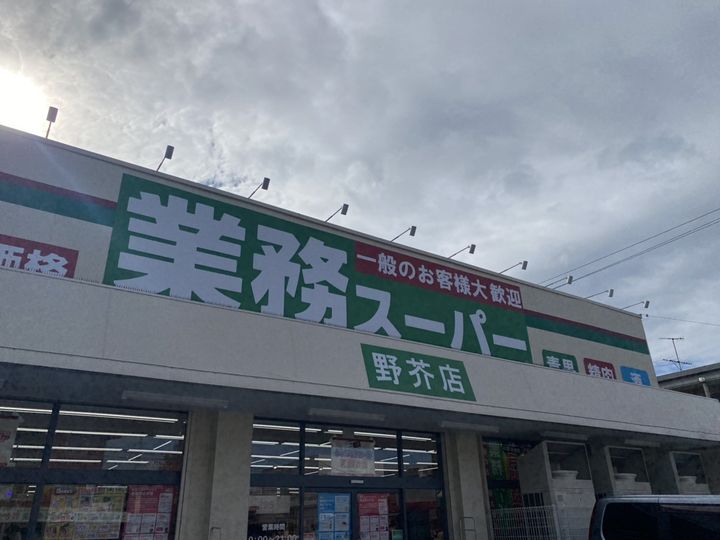 T.A FLATの周辺
