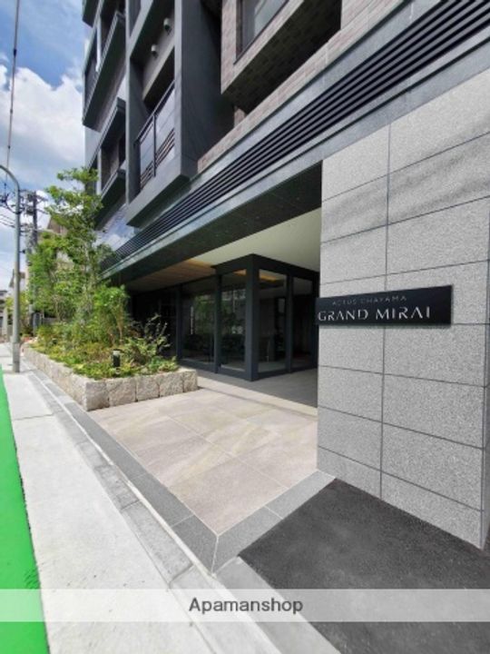 アクタス茶山グランミライの外観