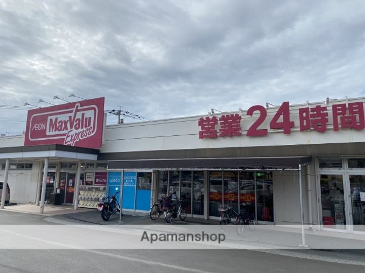 福岡県福岡市城南区干隈2丁目(一戸建)の賃貸物件の周辺
