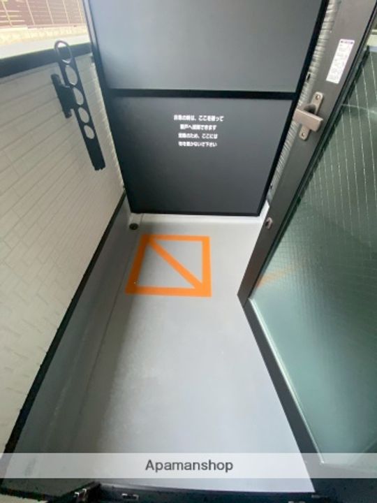 エクシア野芥駅のその他画像