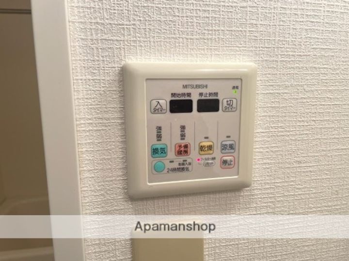 メルヘンローズ学研都市の内装