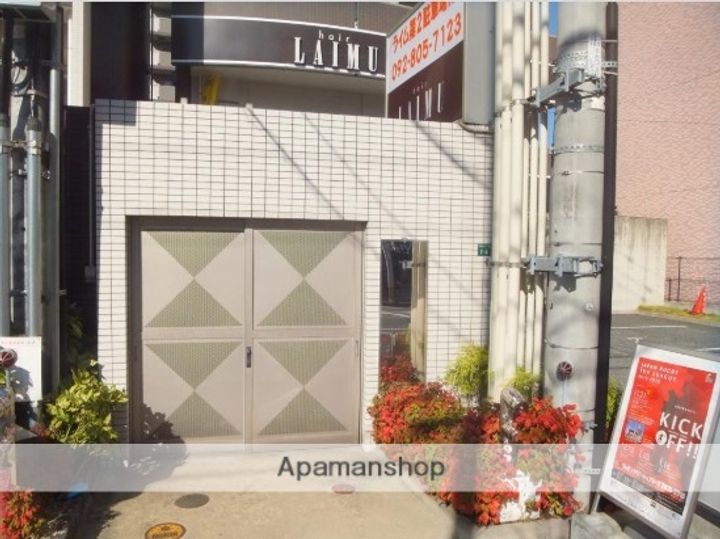 メルヘンローズ学研都市のその他画像