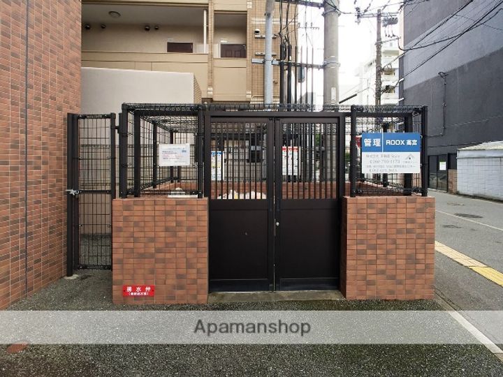 ROOX高宮のその他画像