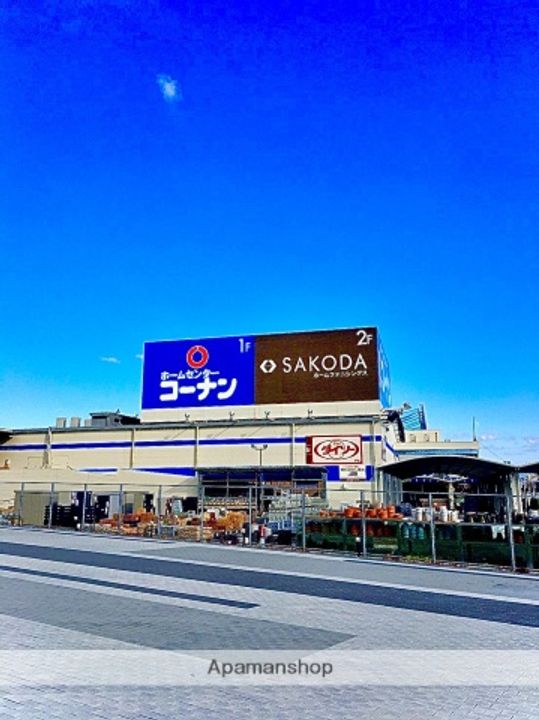 ステーションハイツの周辺