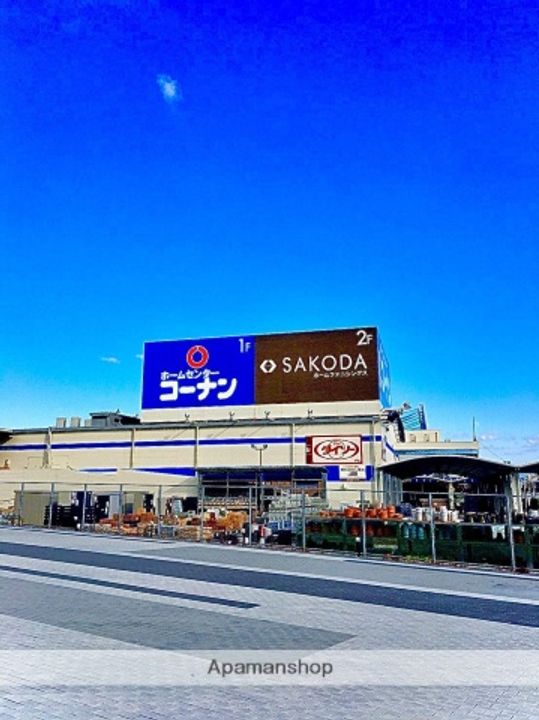 フォルム姪の浜Ⅱの周辺