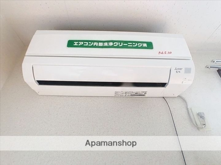 アムールSUNRISEのその他画像