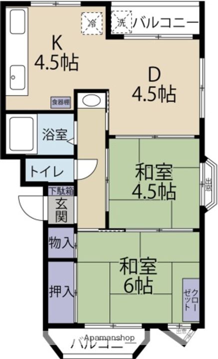 西新ロイヤルハイツの間取り