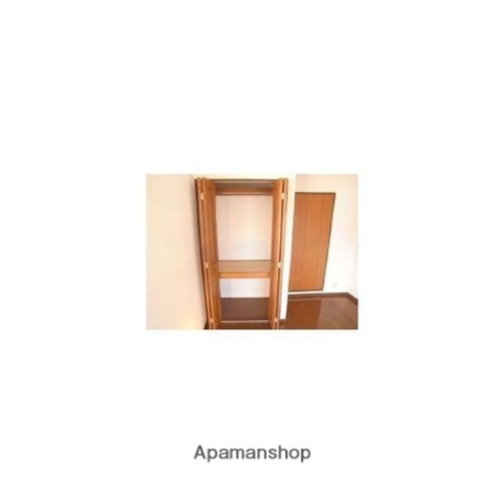 城西ハイツのその他画像