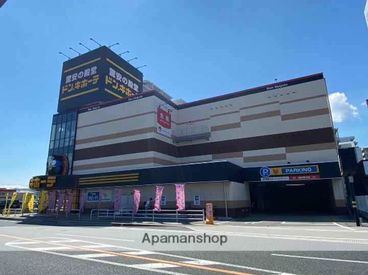 明石コーポの周辺