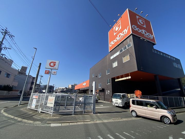クレイノ穴観音の周辺