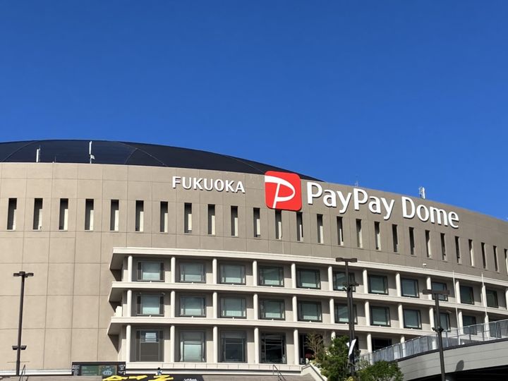 グラン・ブルー和気の周辺