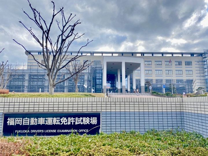 メゾングレイスの周辺