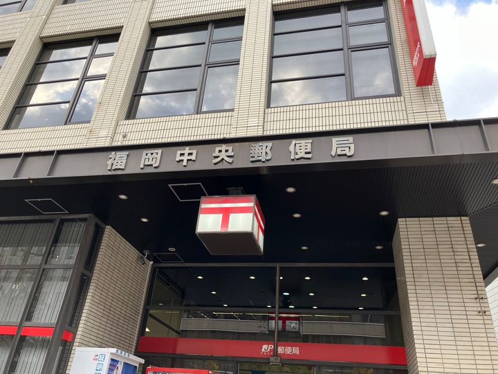 THE天神シティの周辺