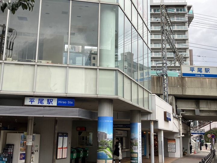 エンクレスト天神MODEの周辺