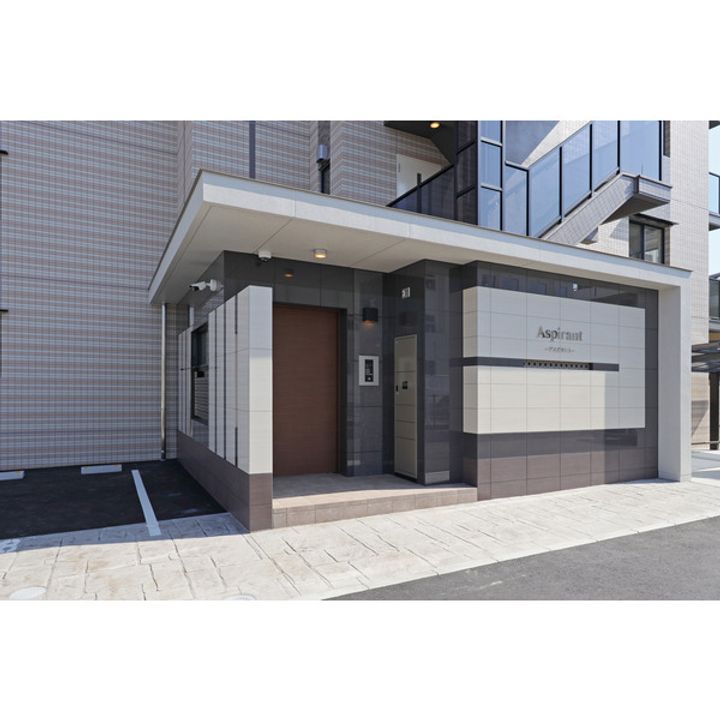 ASPIRANTの周辺