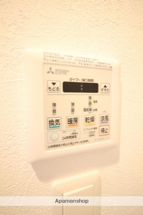 エーデルⅡ周船寺のその他画像