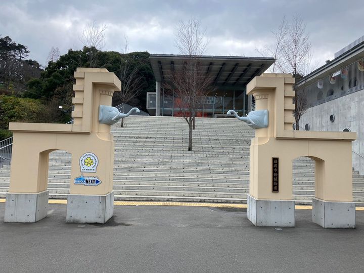 ワイエア平尾浄水の周辺