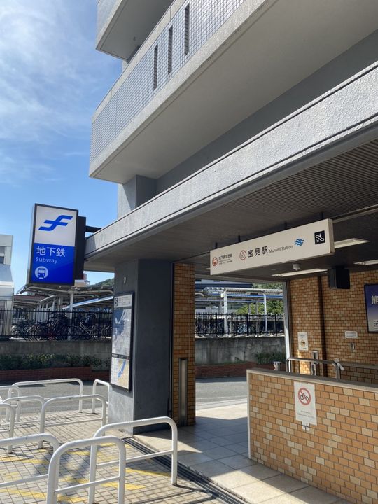 フェリーチェの周辺