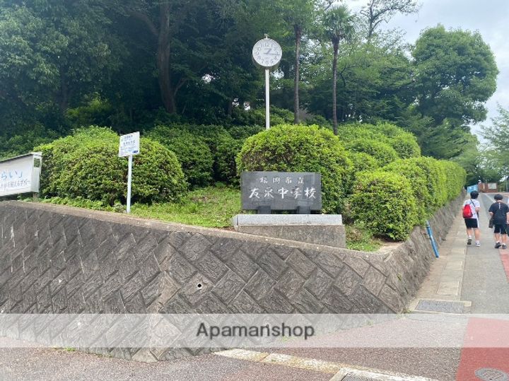 クレール友泉の周辺