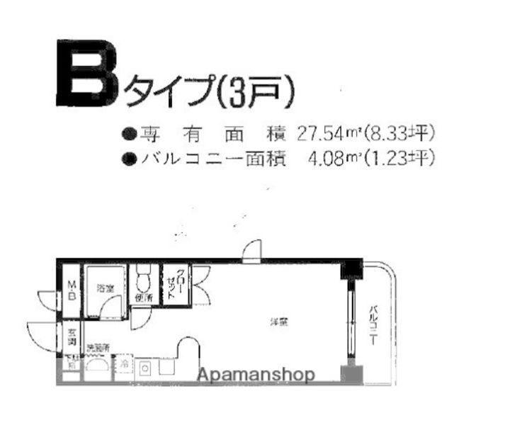 福岡県福岡市西区愛宕1丁目の賃貸マンションの間取り