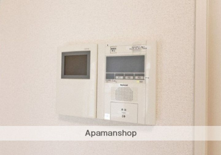 CUBE HARUYOSHI PATIOのその他画像