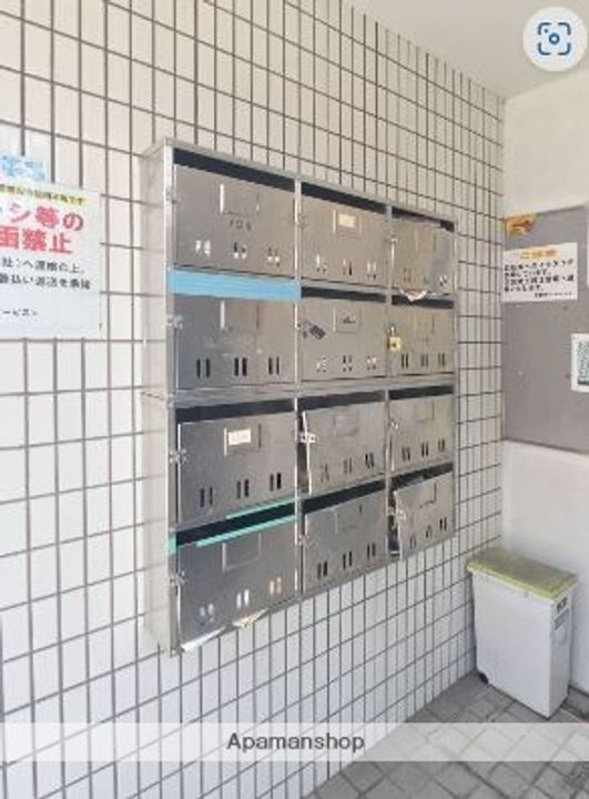 カザリヤハイツ西公園のその他画像