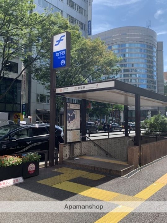 カザリヤハイツ西公園の周辺