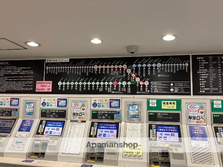福岡県福岡市中央区清川1丁目の賃貸マンションの周辺