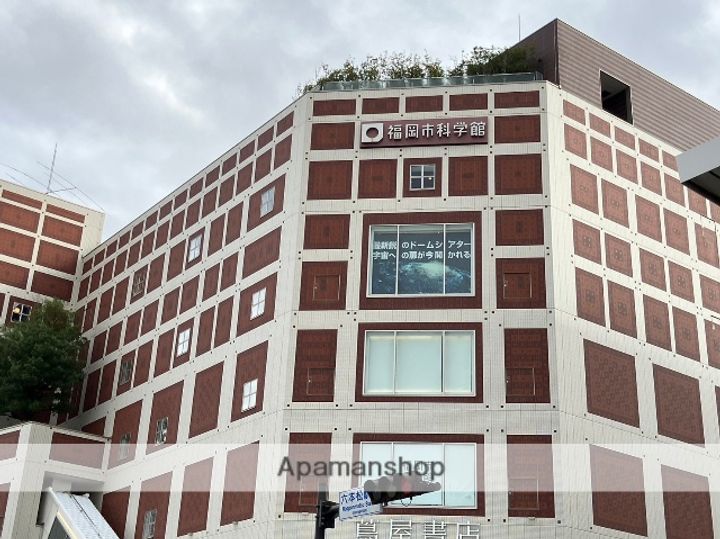 福岡県福岡市中央区清川1丁目の賃貸マンションの周辺