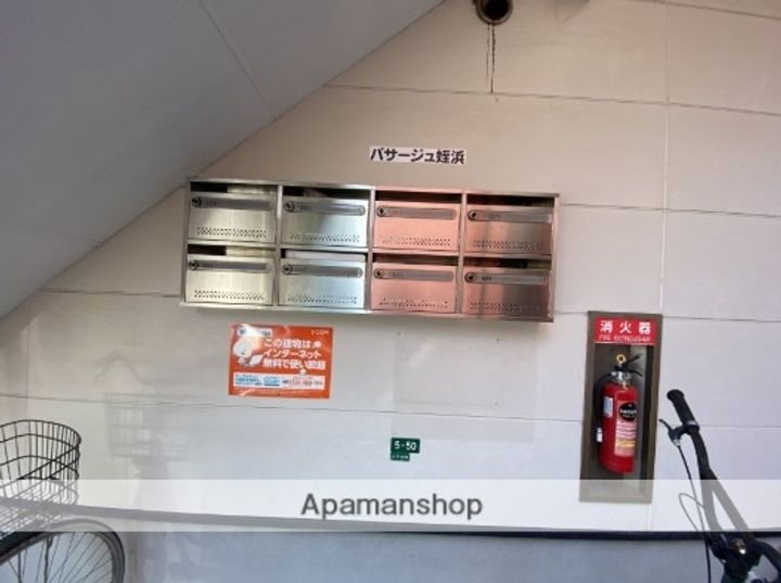 パサージュ姪浜のその他画像