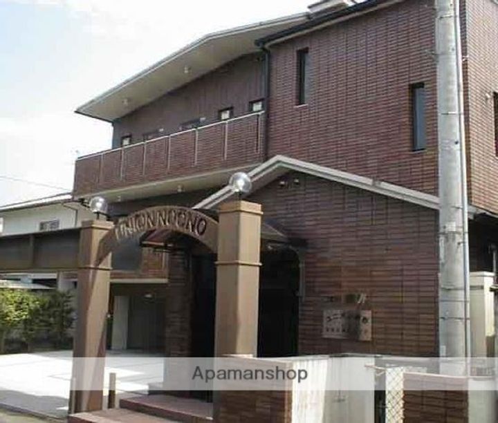 ユニオン南野の外観