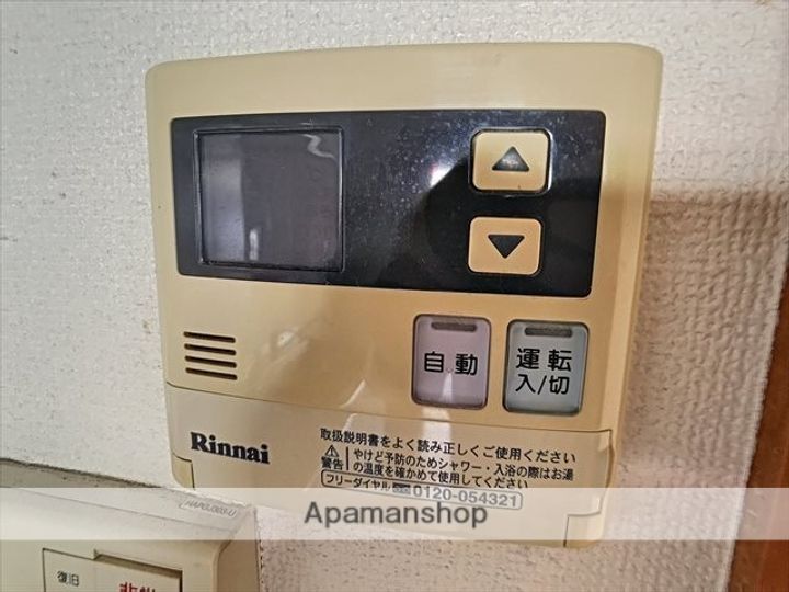 アムソピーラ祇園の内装