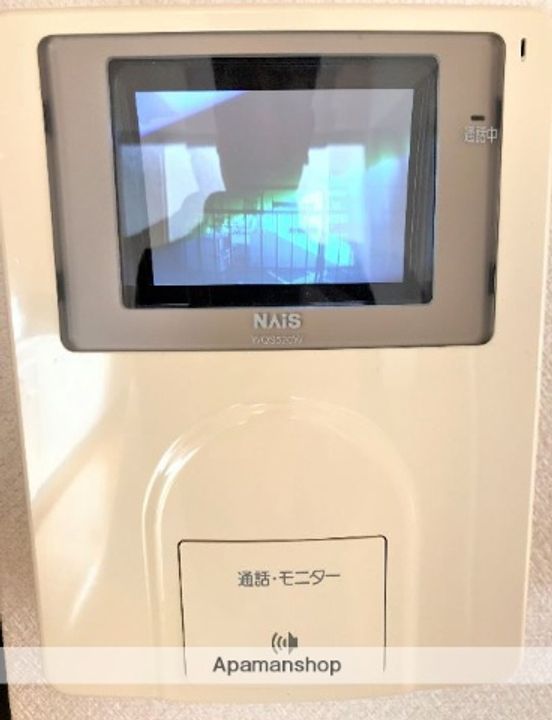 法城ビルのその他画像