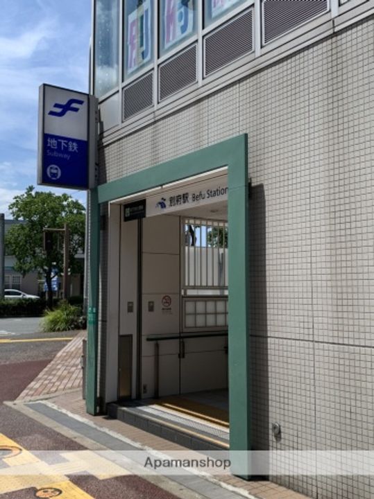 プロスペールロジュマンの周辺