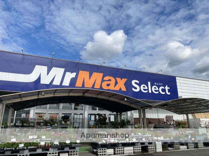 コートヴィラ・サヌイの周辺