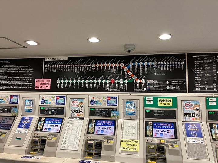 シティパレス天神南の周辺