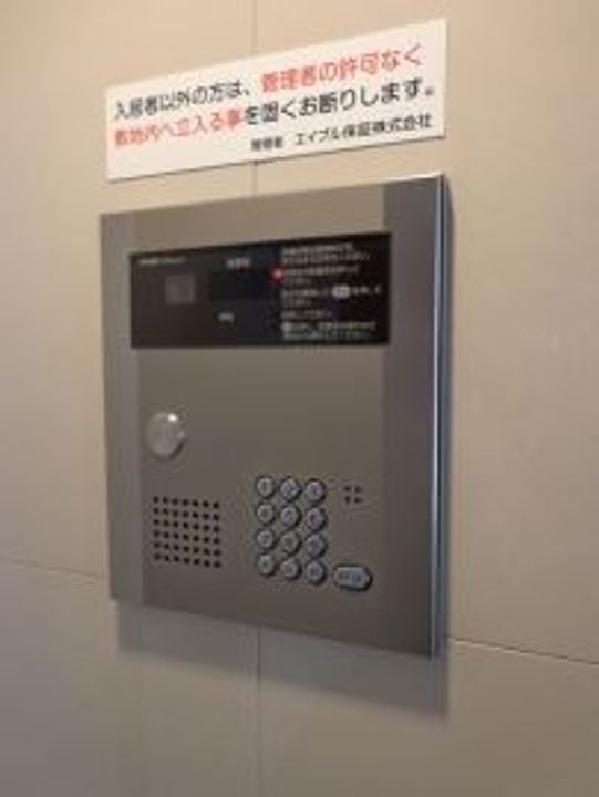 フェリセ ステージ梅光園のその他画像