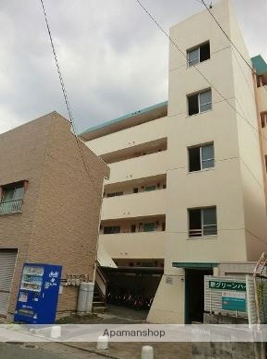 原グリーンハイツの外観