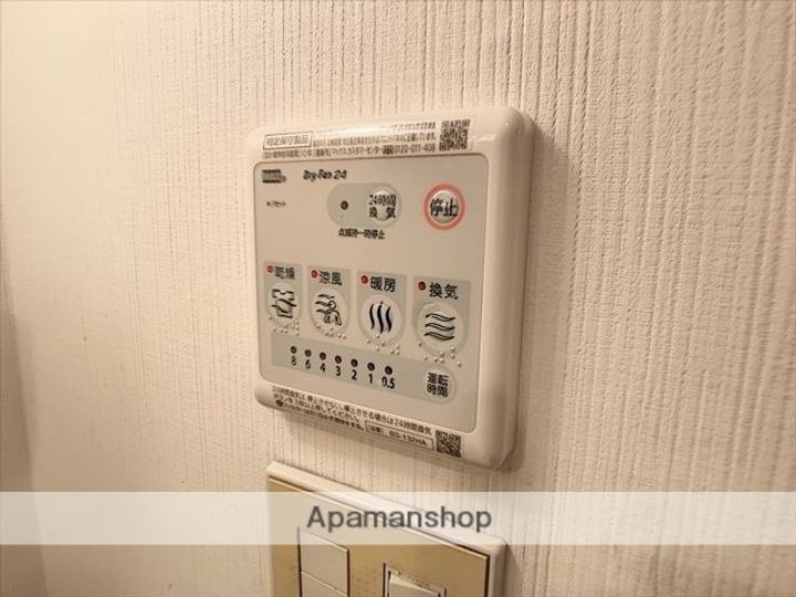 スリーパークマンションのその他画像