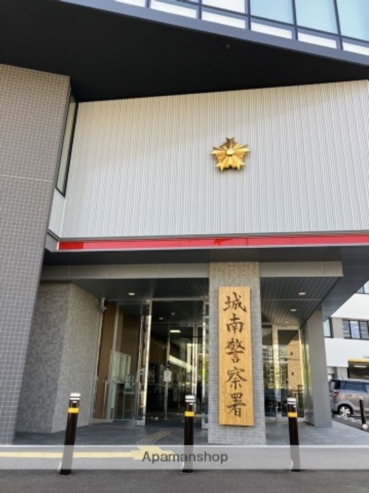 リンクベースの周辺