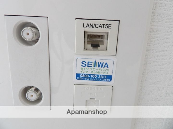 福岡県福岡市西区西都1丁目の賃貸マンションのその他画像