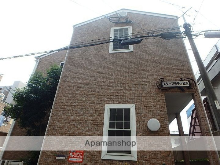 スタープラチナ姪浜の外観