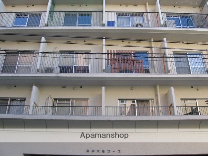 藤和大名コープの外観