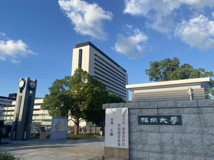 レオパレス福岡大学前Bの周辺