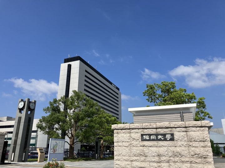 レオパレス福岡大学前Bの周辺